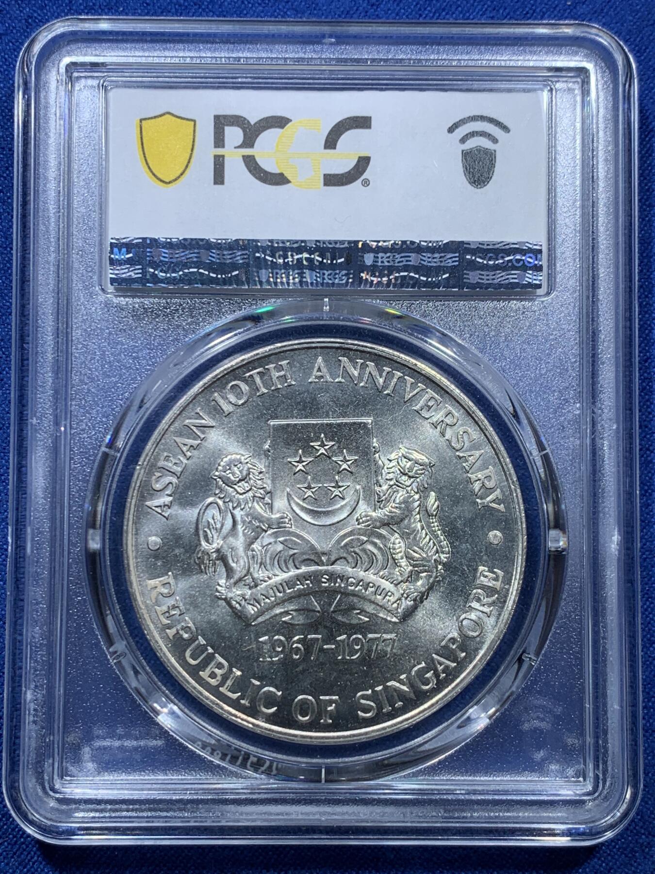《竞宝斋》第305场   周日，周一 2场连拍 （全场包邮） PCGS MS66 新加坡1977年东盟10周年10元银币