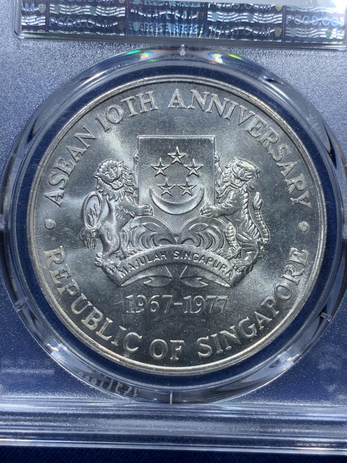 《竞宝斋》第305场   周日，周一 2场连拍 （全场包邮） PCGS MS66 新加坡1977年东盟10周年10元银币