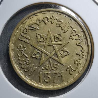 沼泽如烟--第468 场 - 摩洛哥 1371 年 20 法郎