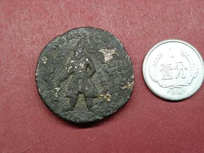 丝路打制币贵霜无名王等 - 丝路打制硬币1号