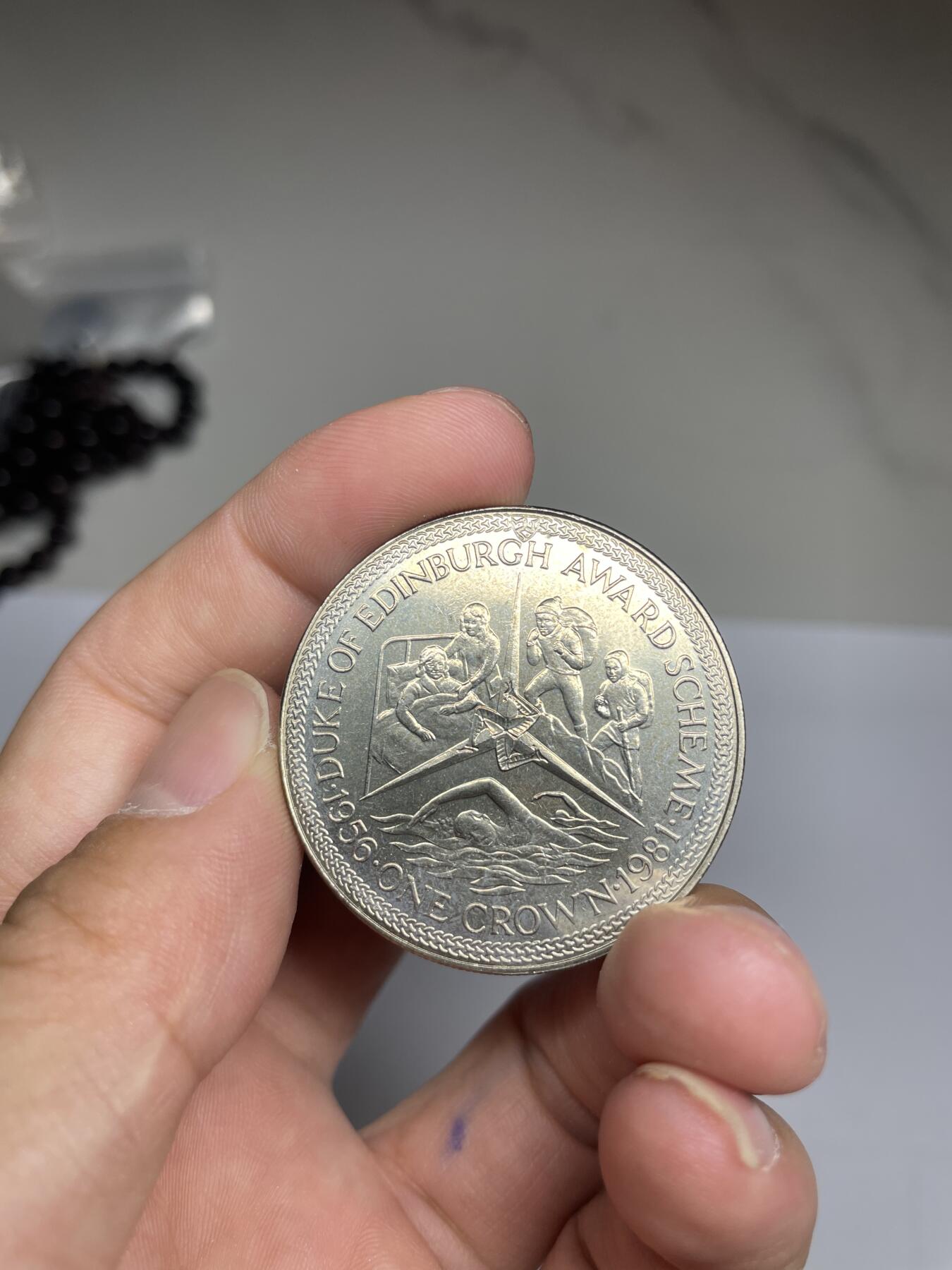 每日一拍，2024年集古藏今外币拍卖第十四期-第8场—（总第138拍），可以寄存60天，满160元包邮。 1981年马恩岛克朗纪念币02