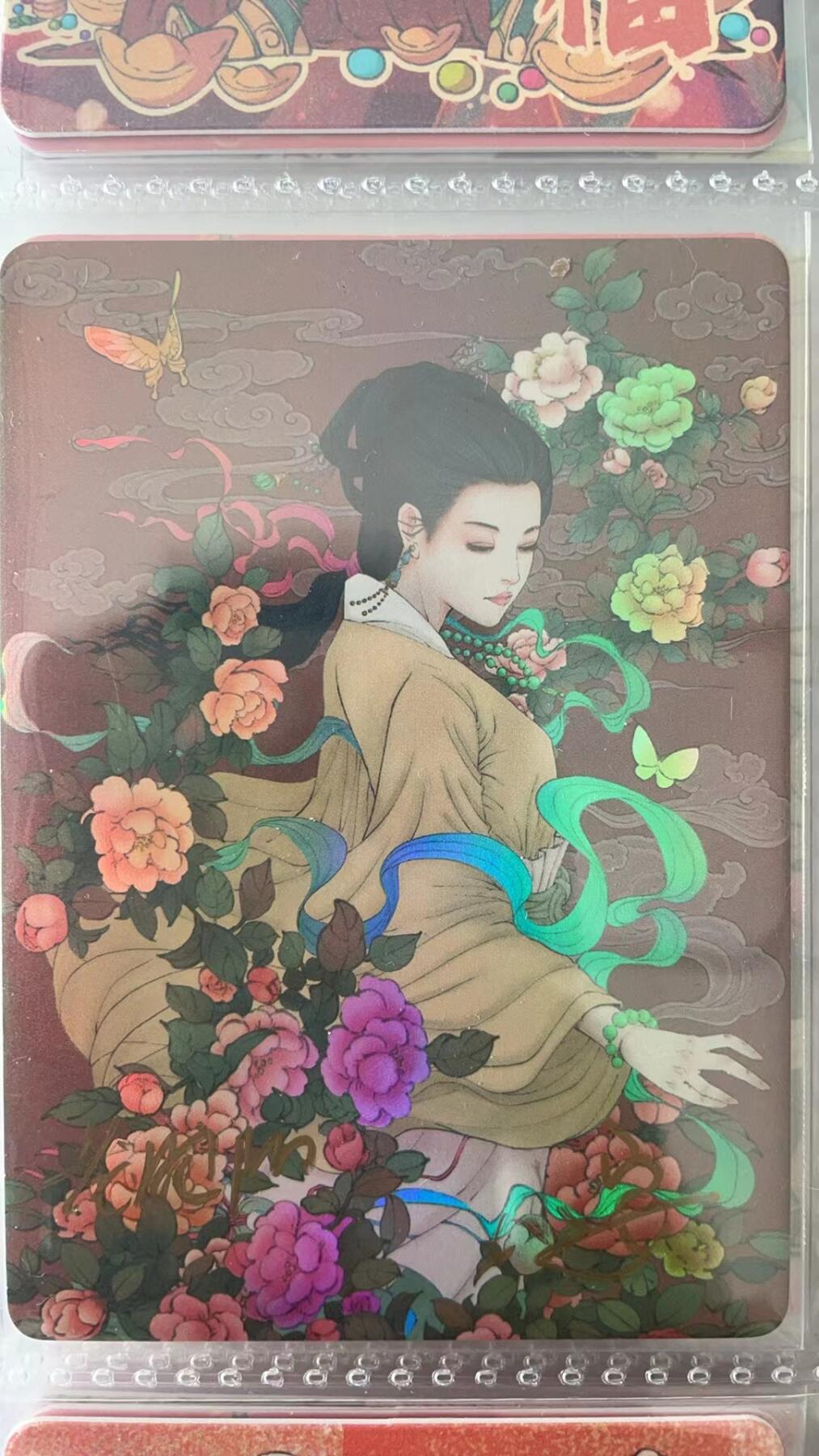 龙虎拍卖第③场，这个③注定不一般 小花瓣 芍药 双签彩闪（小安 老肥阳）同好会限定