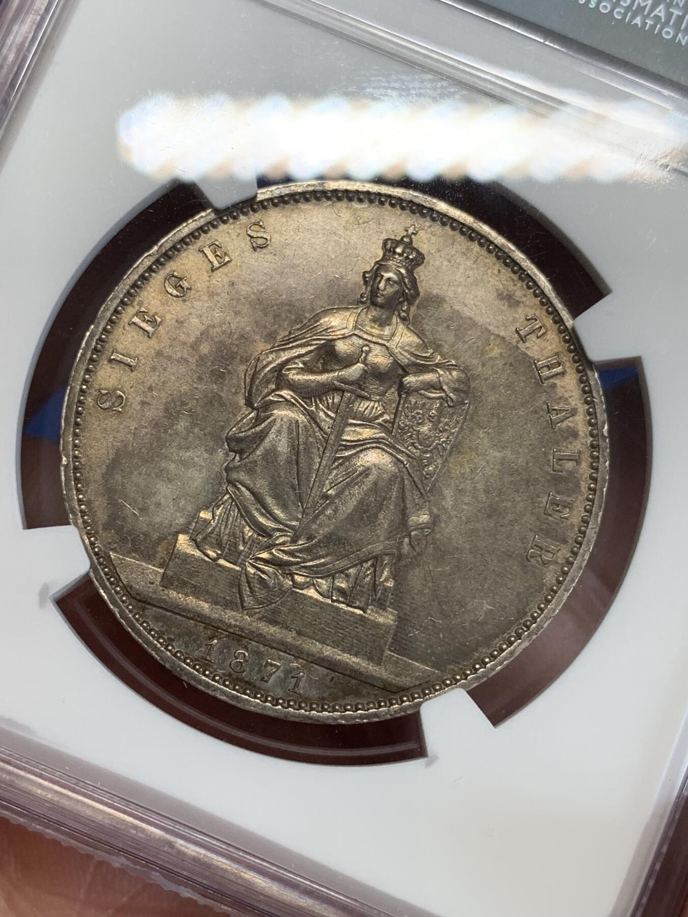 《竞宝斋》第306场   周日，周一 2场连拍 （全场包邮） NGC AU58 德国普鲁士1871年胜利泰勒银币
