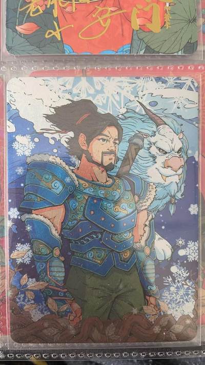 龙虎拍卖第③场，这个③注定不一般 - 小花瓣 斗木獬 双签粗闪卡（小安老肥阳）同好会限定