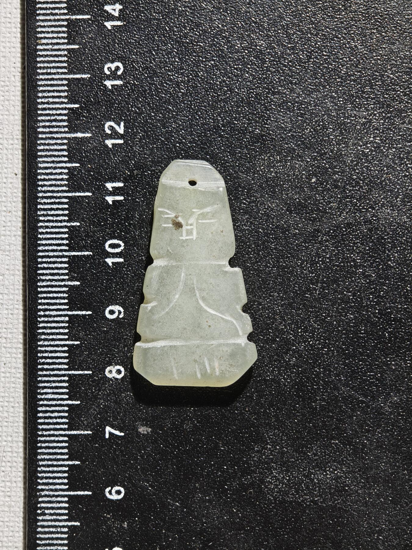 2期新疆小崔一钱币邮票杂件拍卖 老岫玉饰品