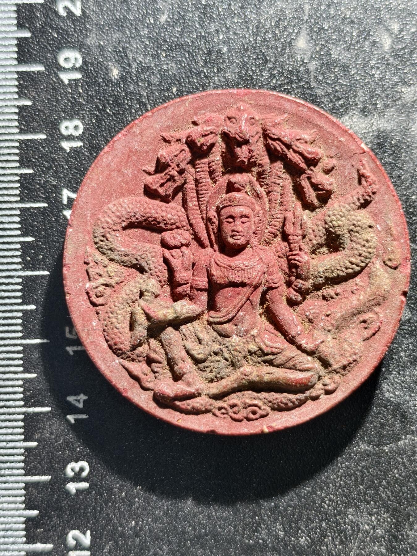 2期新疆小崔一钱币邮票杂件拍卖 佛牌（陶制）