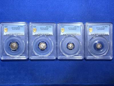 《竞宝斋》第306场   周日，周一 2场连拍 （全场包邮） - 4枚一组 PCGS PL64-65 英国1858维多利亚早期濯足币，很难得，1D亚军分，2D冠军分，3D亚军分，4D季军分