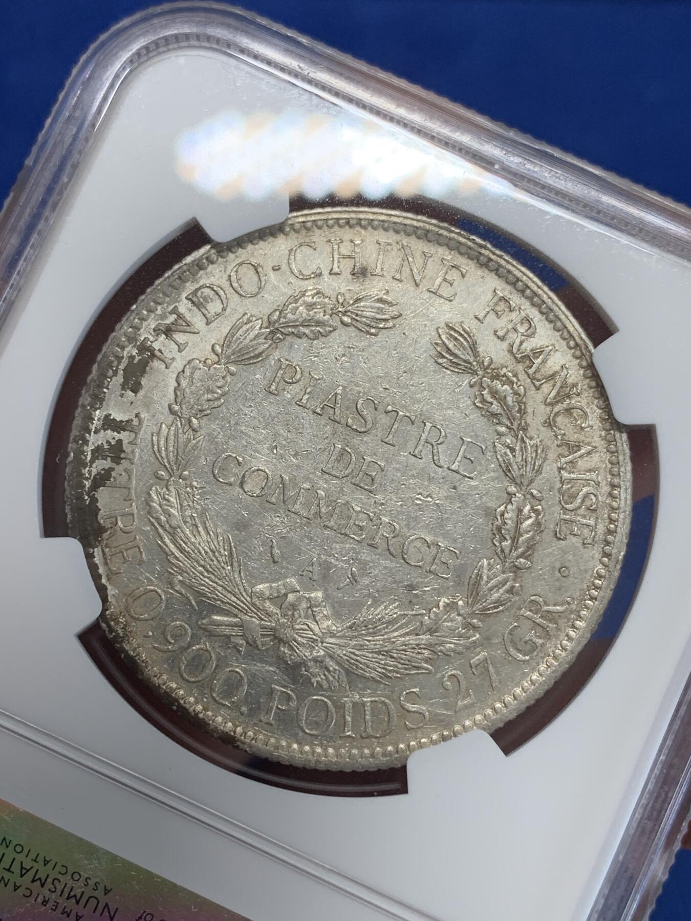 《竞宝斋》第306场   周日，周一 2场连拍 （全场包邮） NGC AUD 法属坐洋1898年1皮阿斯特大银币 面部有一异形戳记 女神双眼依旧清晰 光度不错