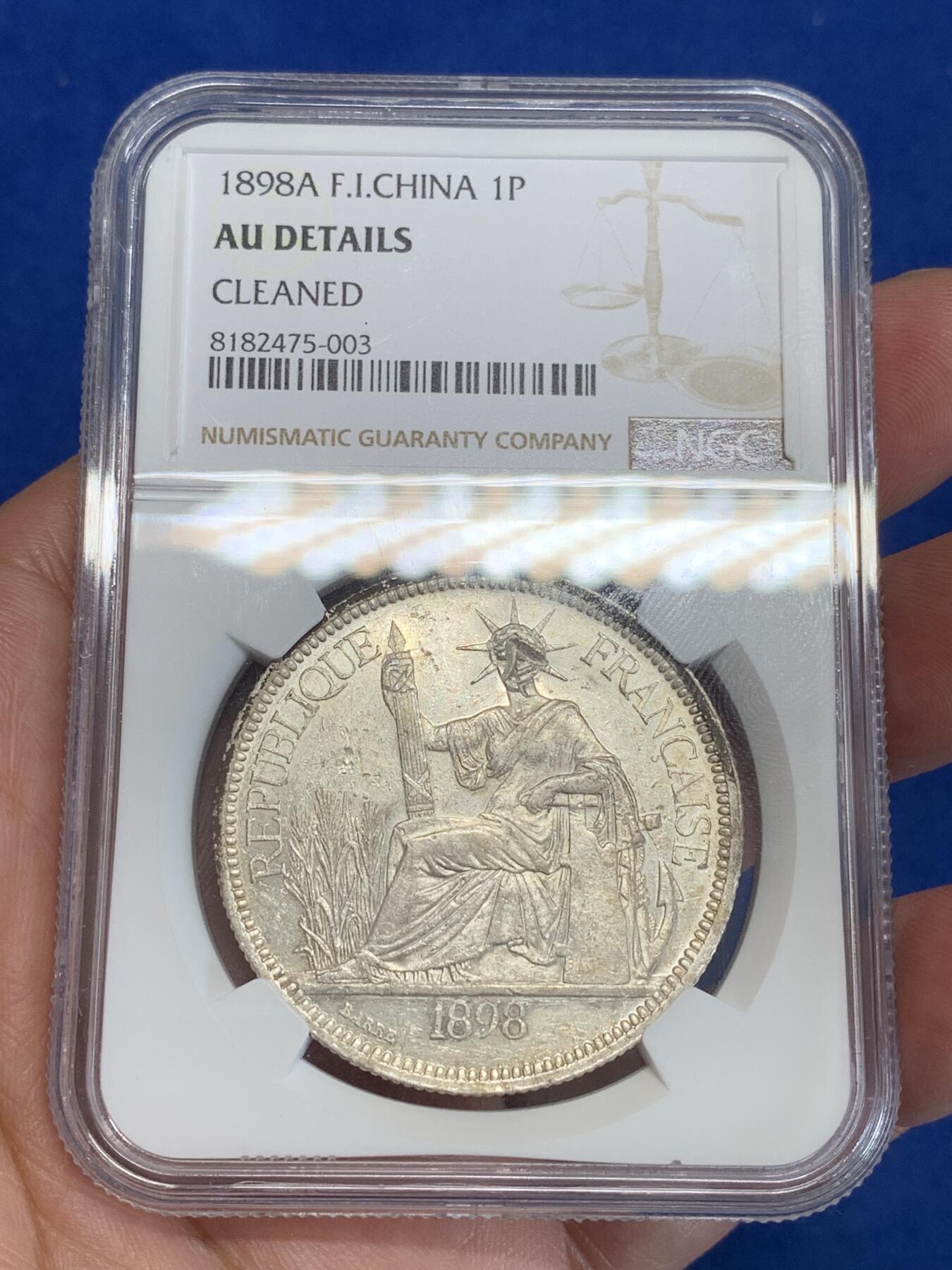 《竞宝斋》第306场   周日，周一 2场连拍 （全场包邮） NGC AUD 法属坐洋1898年1皮阿斯特大银币 面部有一异形戳记 女神双眼依旧清晰 光度不错