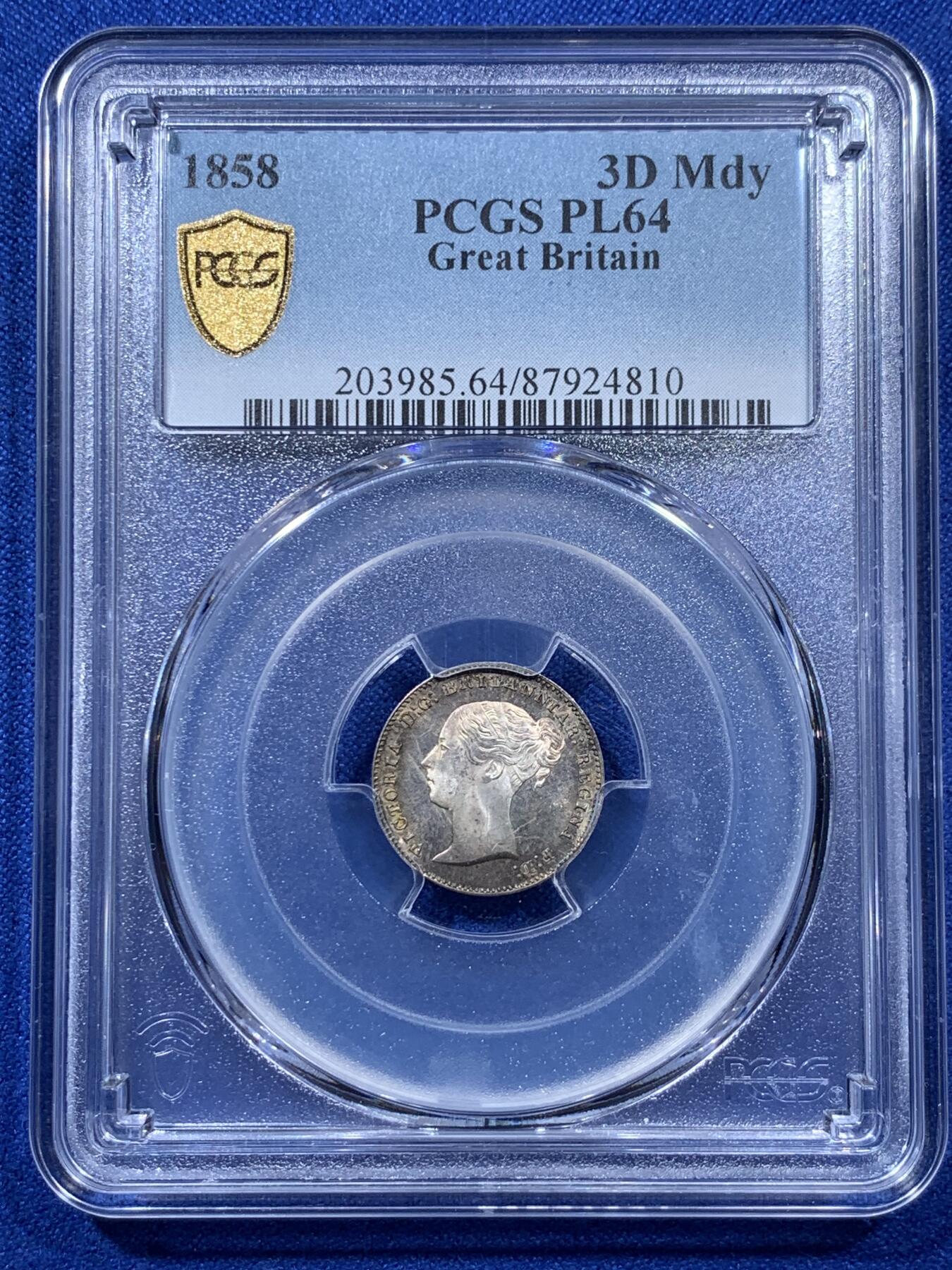 《竞宝斋》第306场   周日，周一 2场连拍 （全场包邮） 4枚一组 PCGS PL64-65 英国1858维多利亚早期濯足币，很难得，1D亚军分，2D冠军分，3D亚军分，4D季军分