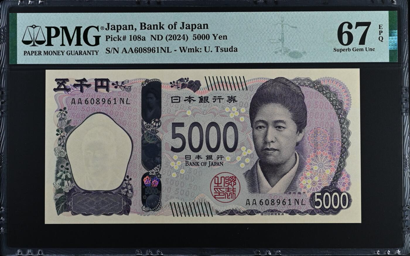收藏联盟Quantum Auction 第375期拍卖  日本ND (2024)年5000元 PMG67 AA冠 倒置号