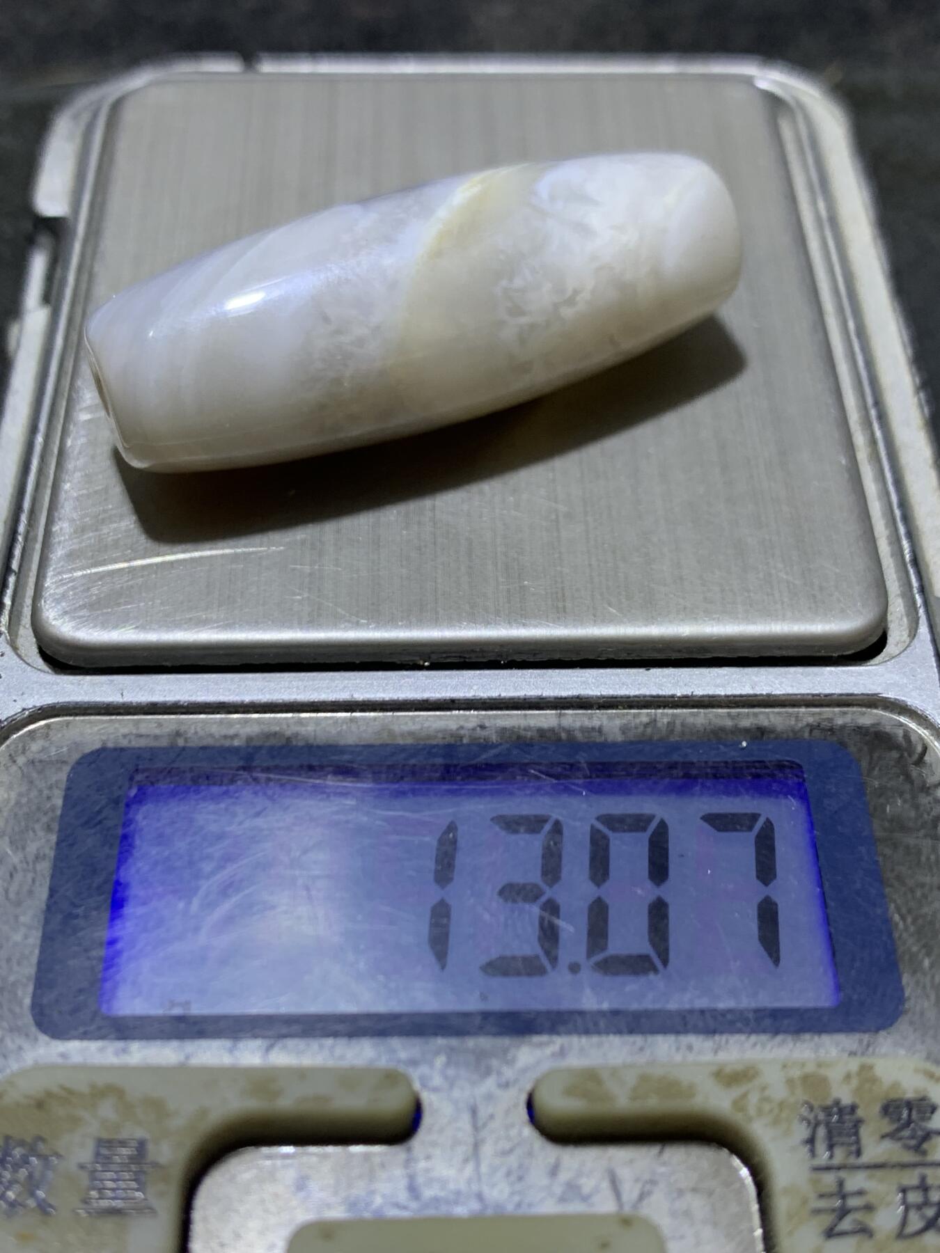精美高玉化祥云纹冰飘缠丝玛瑙桶珠一颗，