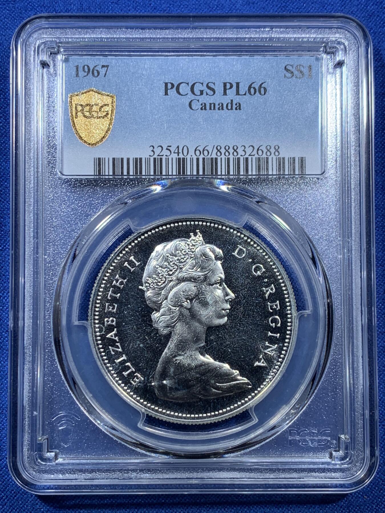 《竞宝斋》第306场   周日，周一 2场连拍 （全场包邮） PCGS PL66 加拿大 1967 大雁1元银币，币面干净漂亮！热门品种！