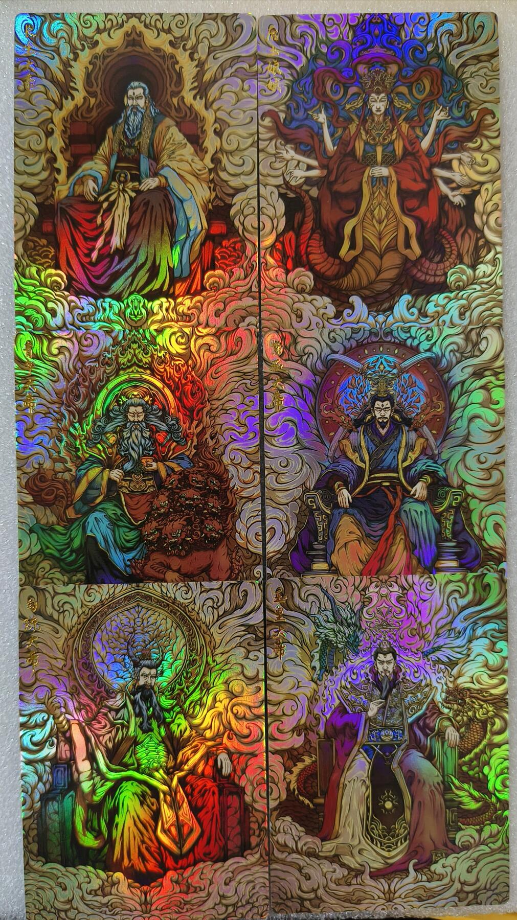 草根集藏——卡牌专场 齐卡文化 六御一套 彩闪