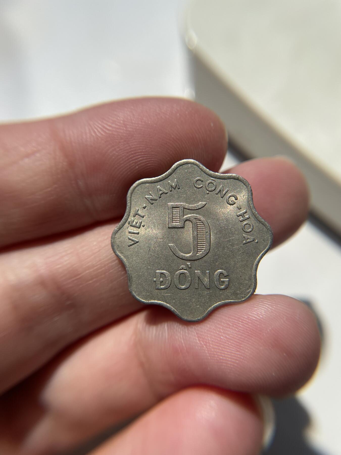 每日一拍，2024年集古藏今外币拍卖第十四期-第9场—（总第139拍），可以寄存60天，满160元包邮。 1966年南越5盾