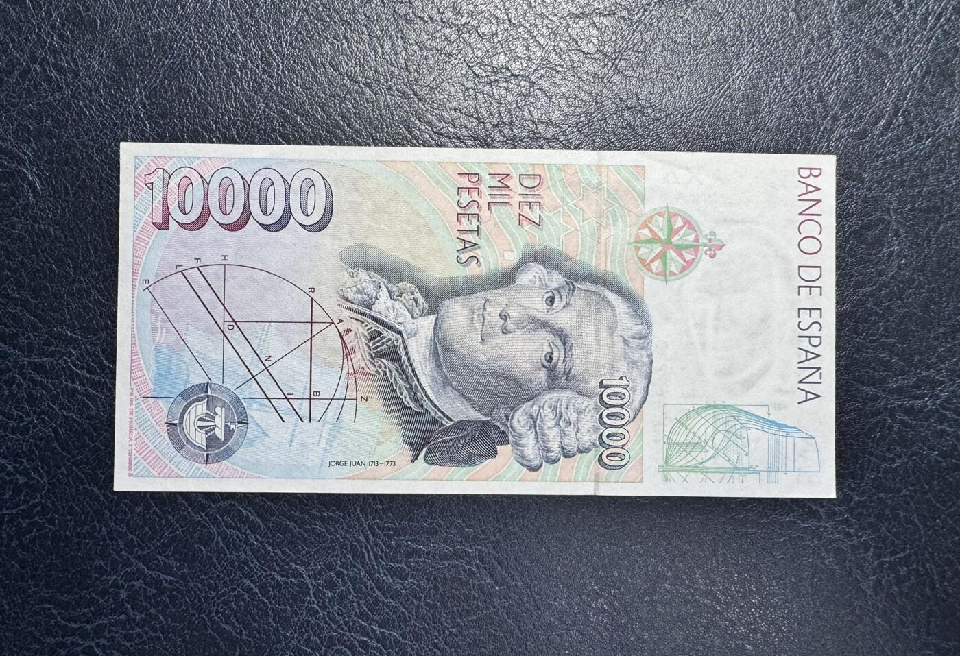 收藏联盟Quantum Auction 第375期拍卖  西班牙1992年10000比塞塔 品相UNC-  潮斑和边角瑕疵