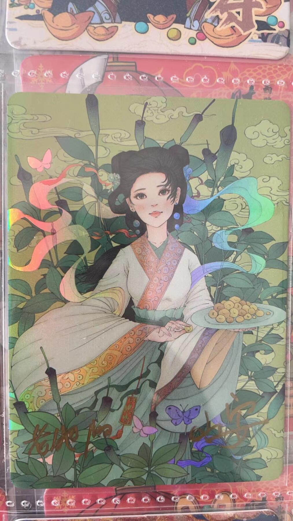 龙虎拍卖第③场，这个③注定不一般 小花瓣 半夏 双签彩闪（小安 老肥阳）同好会限定