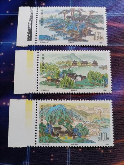 【游宝邮币】精选全新邮品套票 - 避暑山庄 带票边全套3张  [UNC 未流通使用 1张黑色版票边 2张黄色版票边]