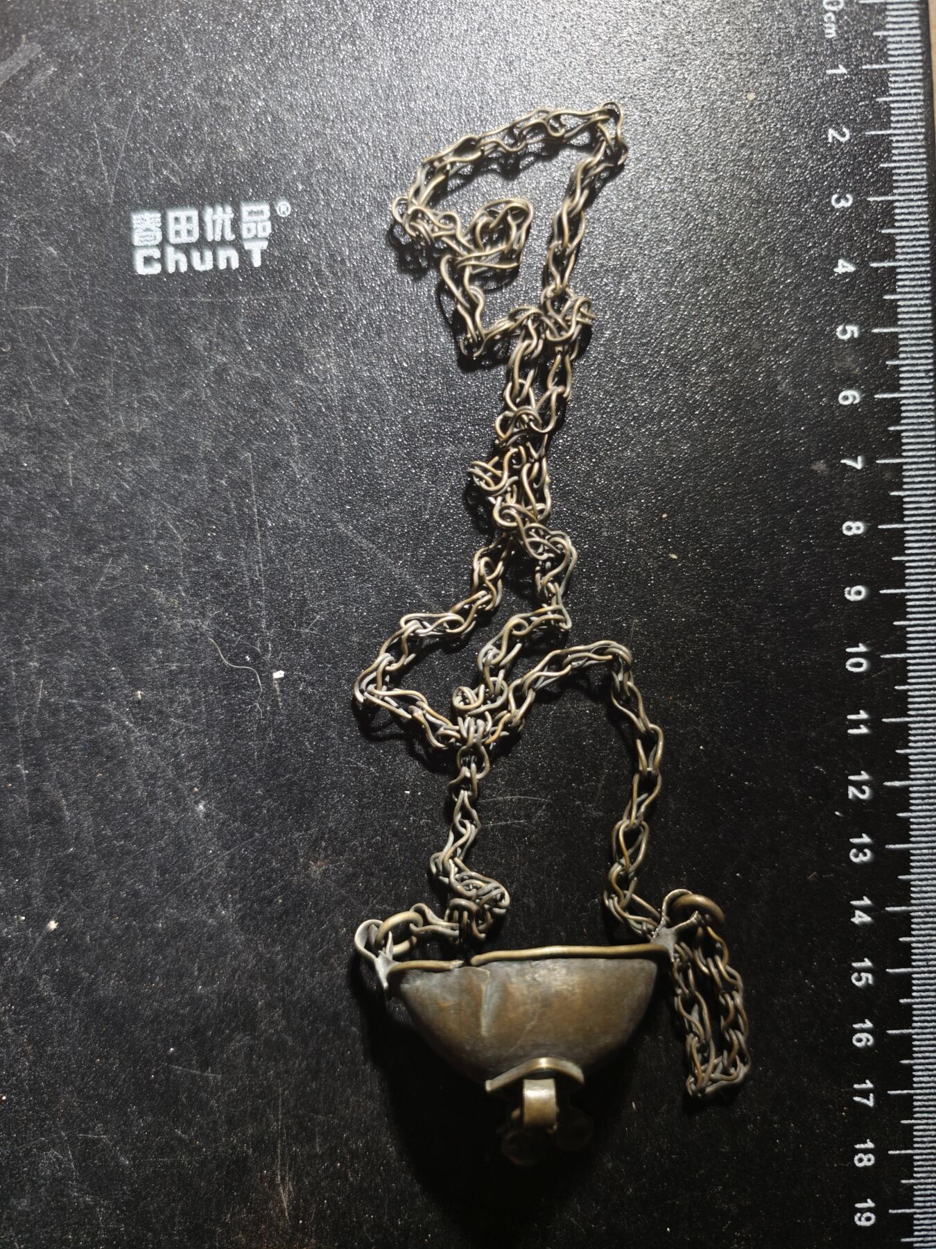 2期新疆小崔一钱币邮票杂件拍卖 少数民族饰品