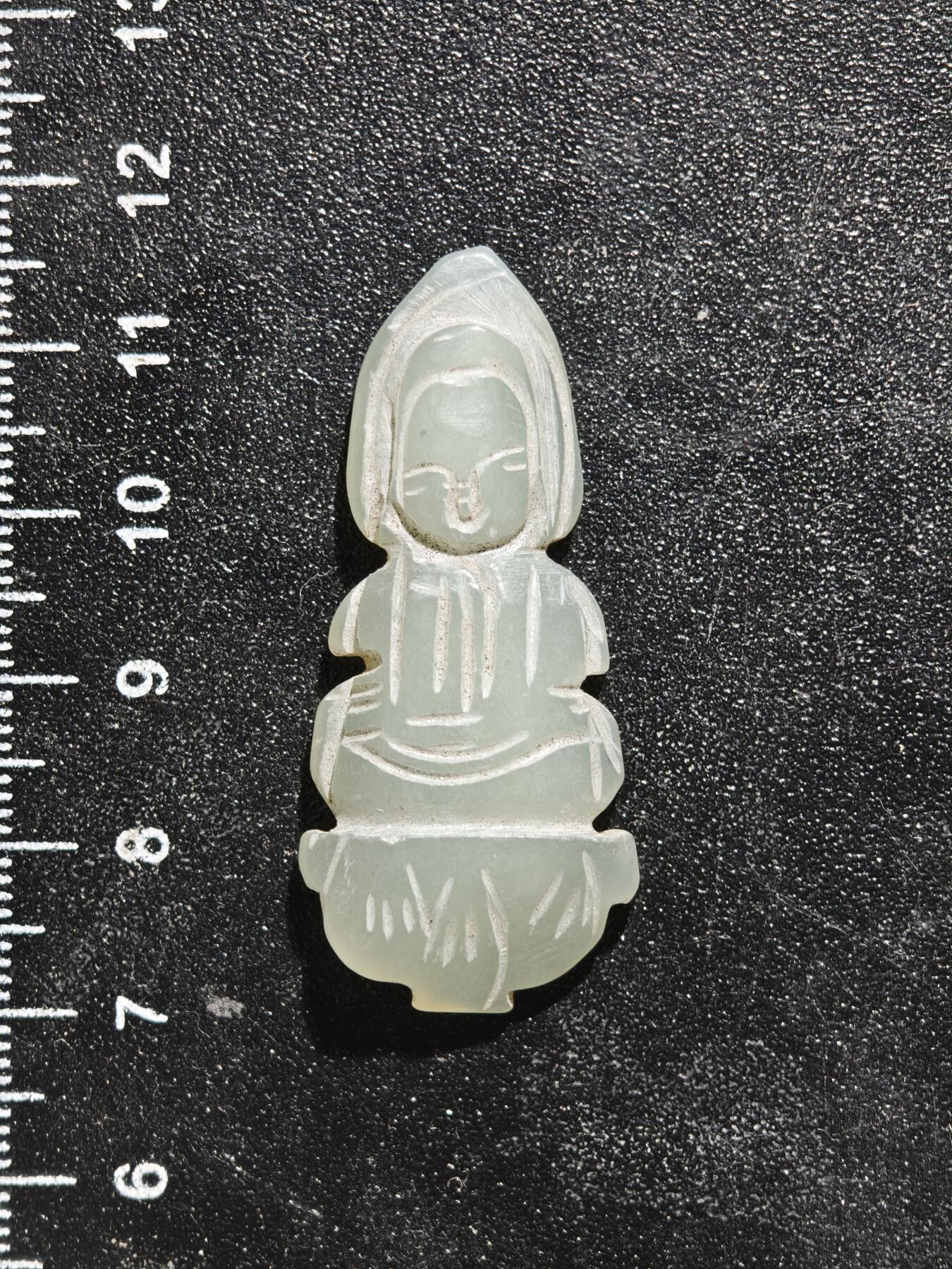 2期新疆小崔一钱币邮票杂件拍卖 老岫玉饰品