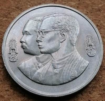 招财猫的储钱罐硬币拍卖第29场 - 泰国1992年10铢教师培训100周年纪念币