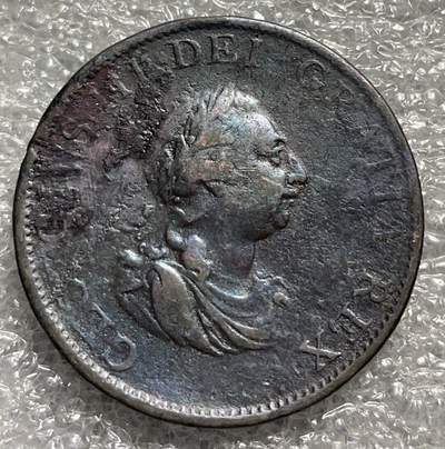 文馨钱币收藏第 163 场，稀少英室，英属地古铜币场 - 1799 年英国乔治三世半便士古铜币