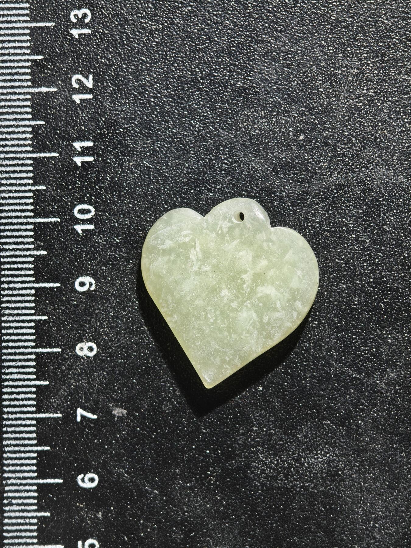 2期新疆小崔一钱币邮票杂件拍卖 老岫玉饰品