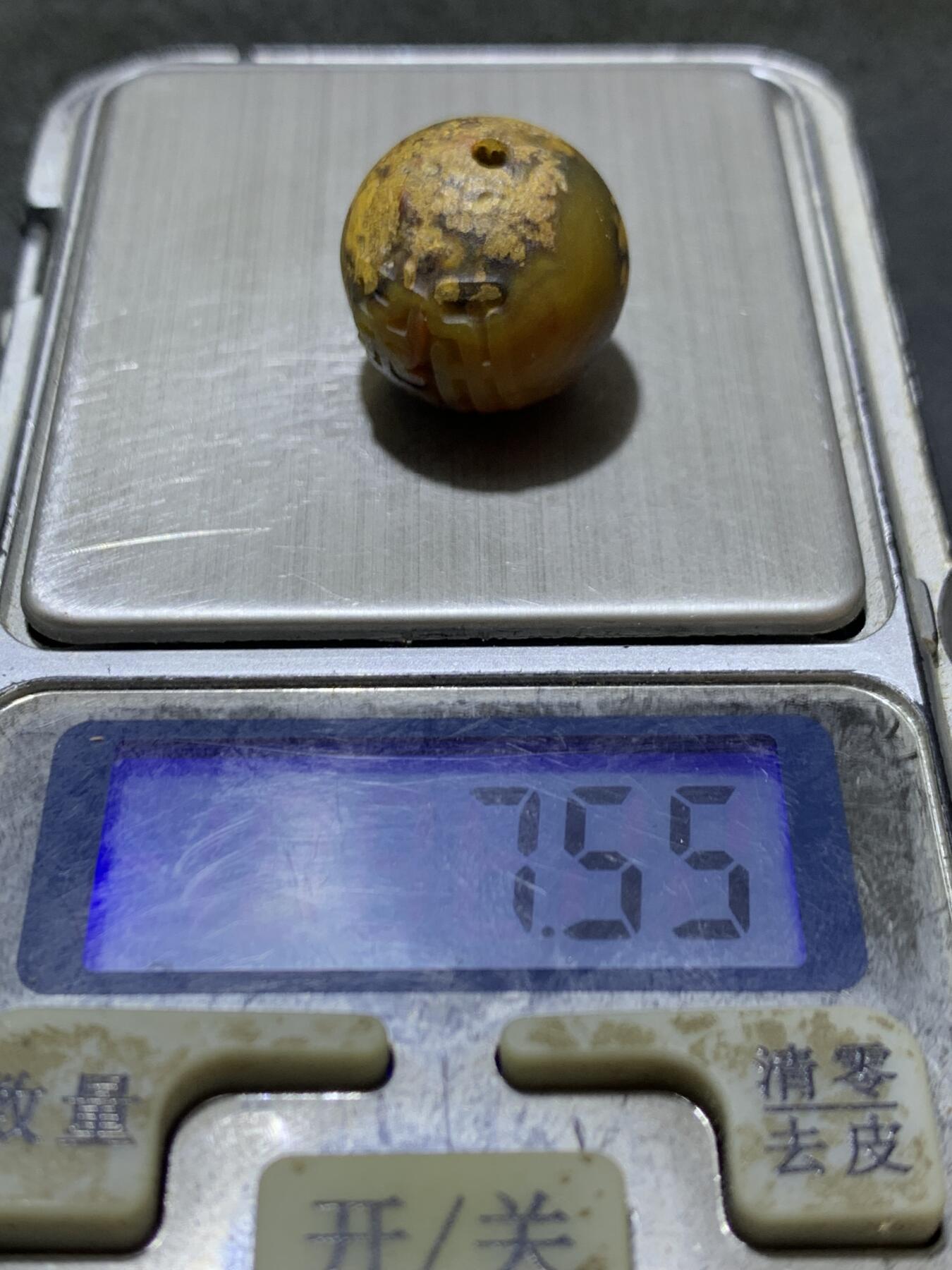 精美亚光草花纹冻料战国红玛瑙手工雕刻勤字单珠一颗！