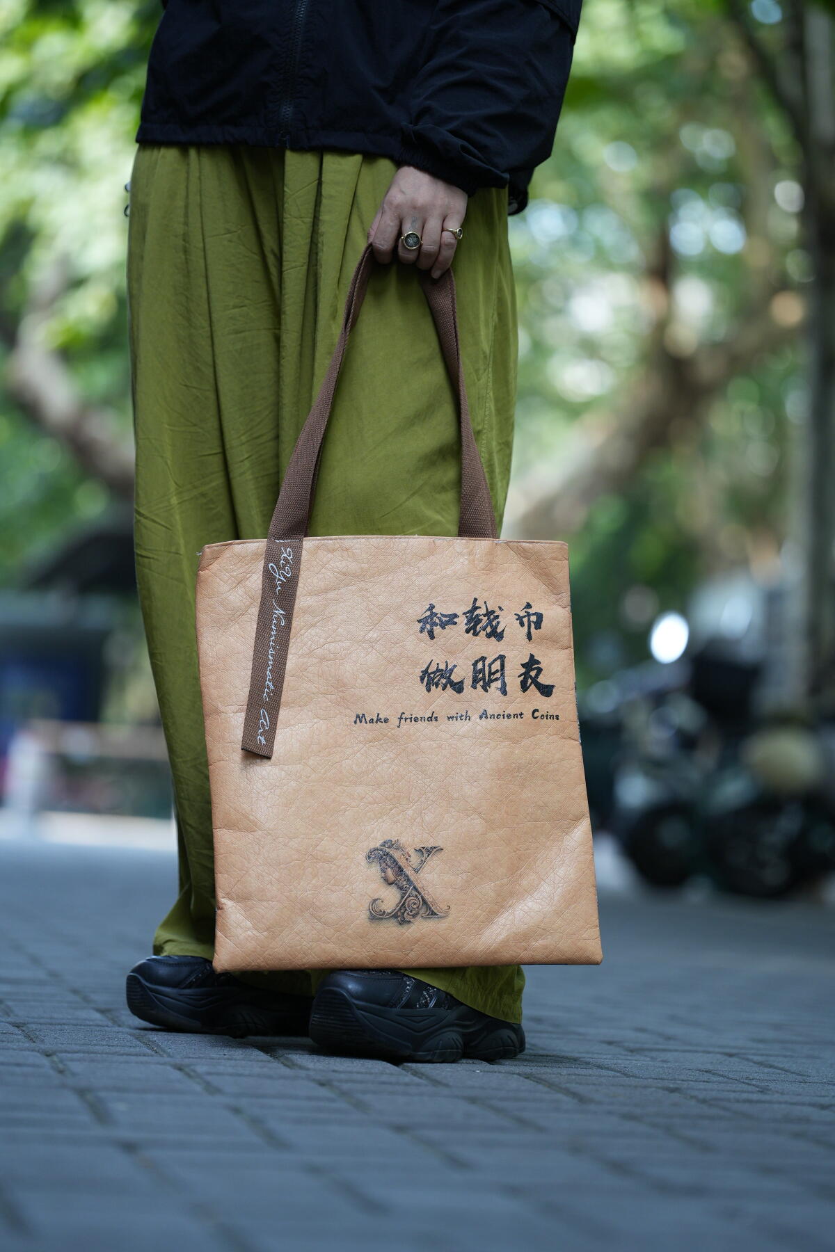 琋语集藏限定版钱币系列背包