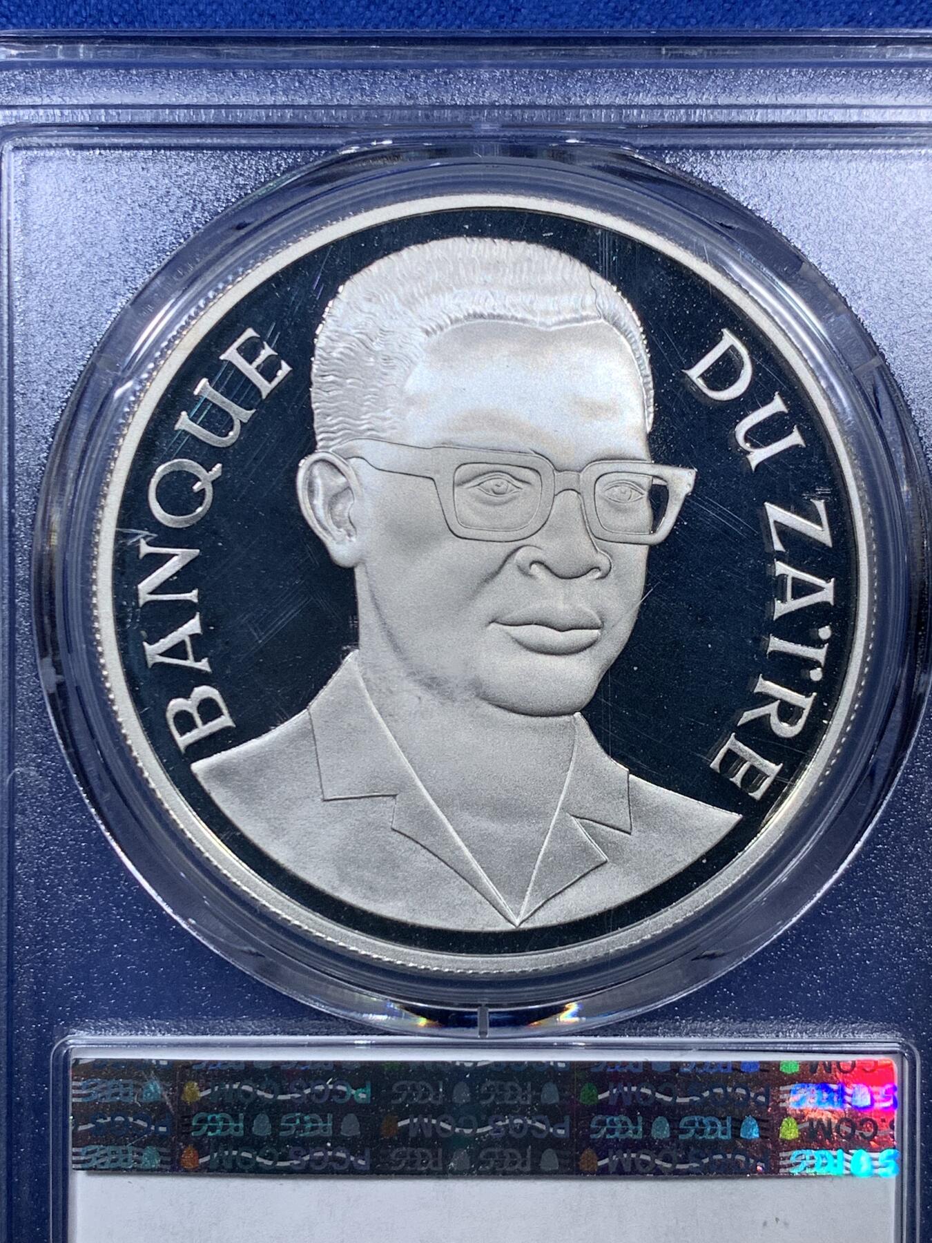 《竞宝斋》第306场   周日，周一 2场连拍 （全场包邮） 两枚一组 PCGS PR69DCAM 扎伊尔1975年大猩猩2.5兹罗提银币+长颈鹿5兹罗提大银币