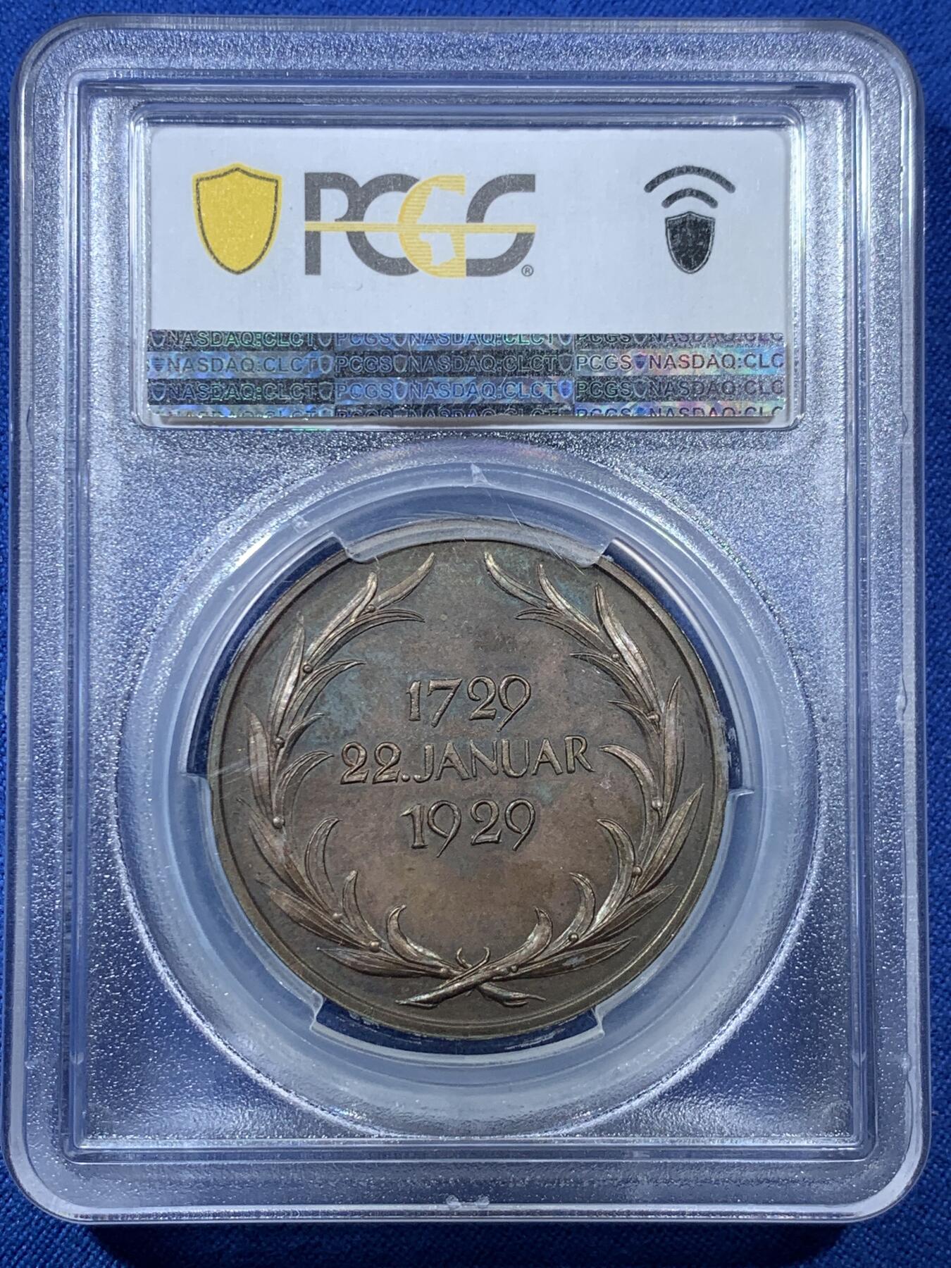 《竞宝斋》第306场   周日，周一 2场连拍 （全场包邮） PCGS SP64 德国1929莱辛200年纪念铜章