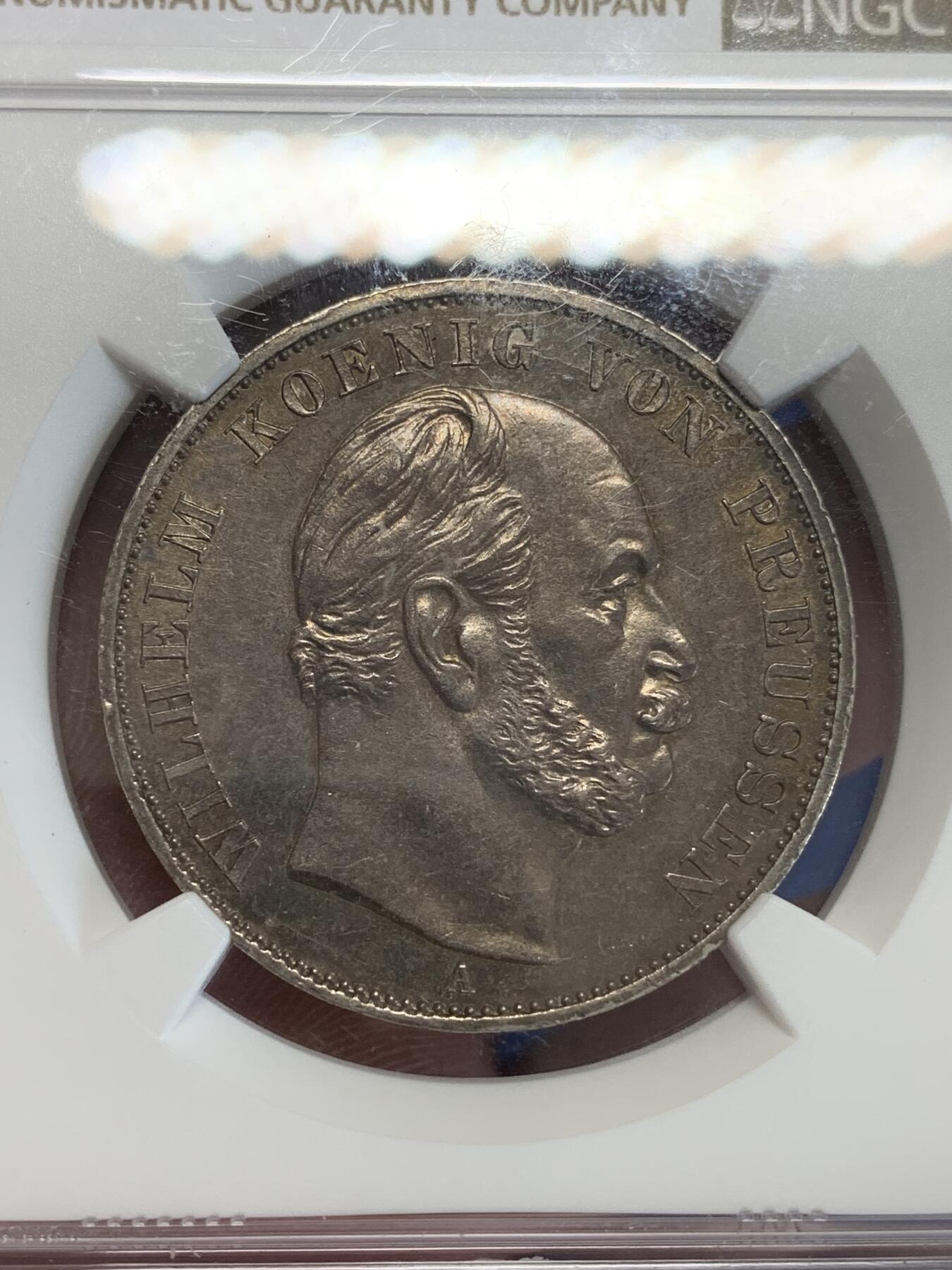 《竞宝斋》第306场   周日，周一 2场连拍 （全场包邮） NGC AU58 德国普鲁士1871年胜利泰勒银币