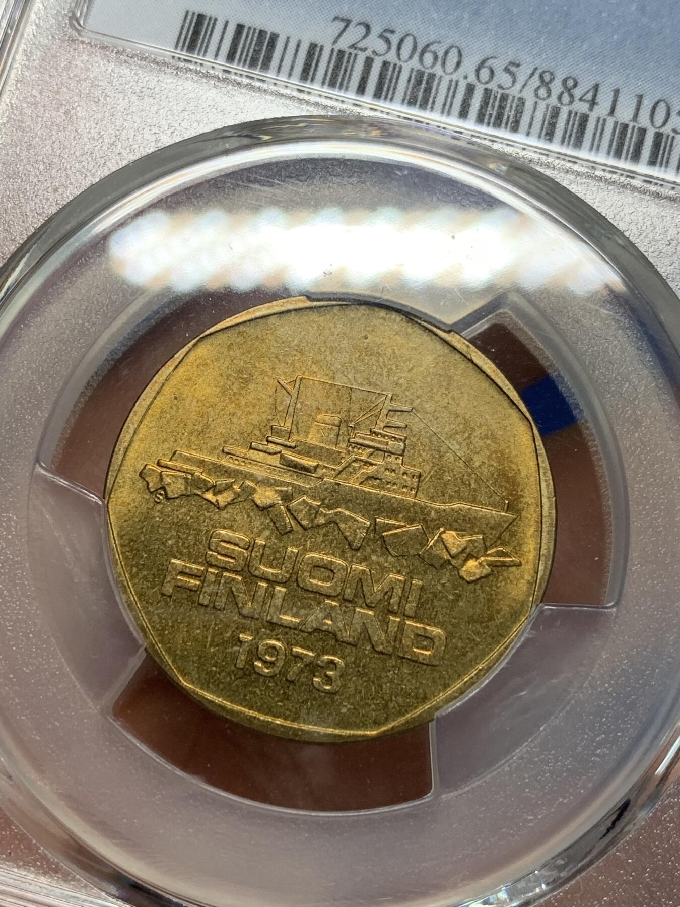 《竞宝斋》第306场   周日，周一 2场连拍 （全场包邮） PCGS MS65 芬兰1973破冰船5马克，多边形五马克不多见，唯一的冠军分！
