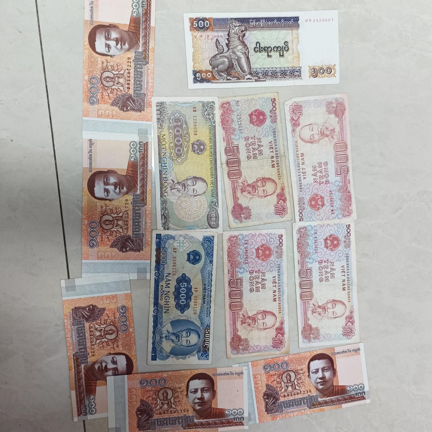 第696期 纸币专场 （无押金，捡漏，全场50包邮，偏远地区除外，接收代拍业务，本店十天发一次货） 纸币一组