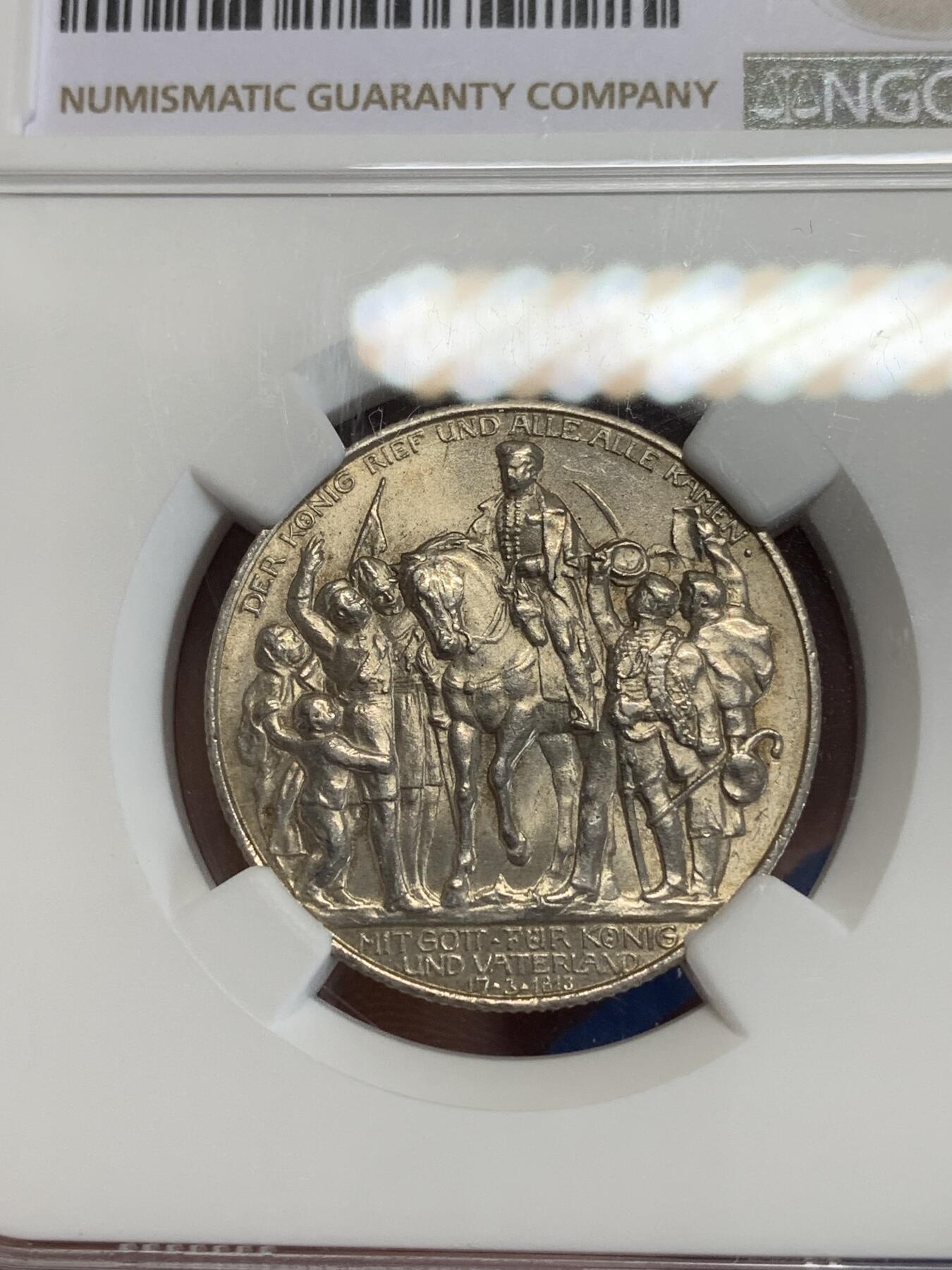 《竞宝斋》第306场   周日，周一 2场连拍 （全场包邮） NGC MS62 德国1913年普鲁士战胜拿破仑2马克银币