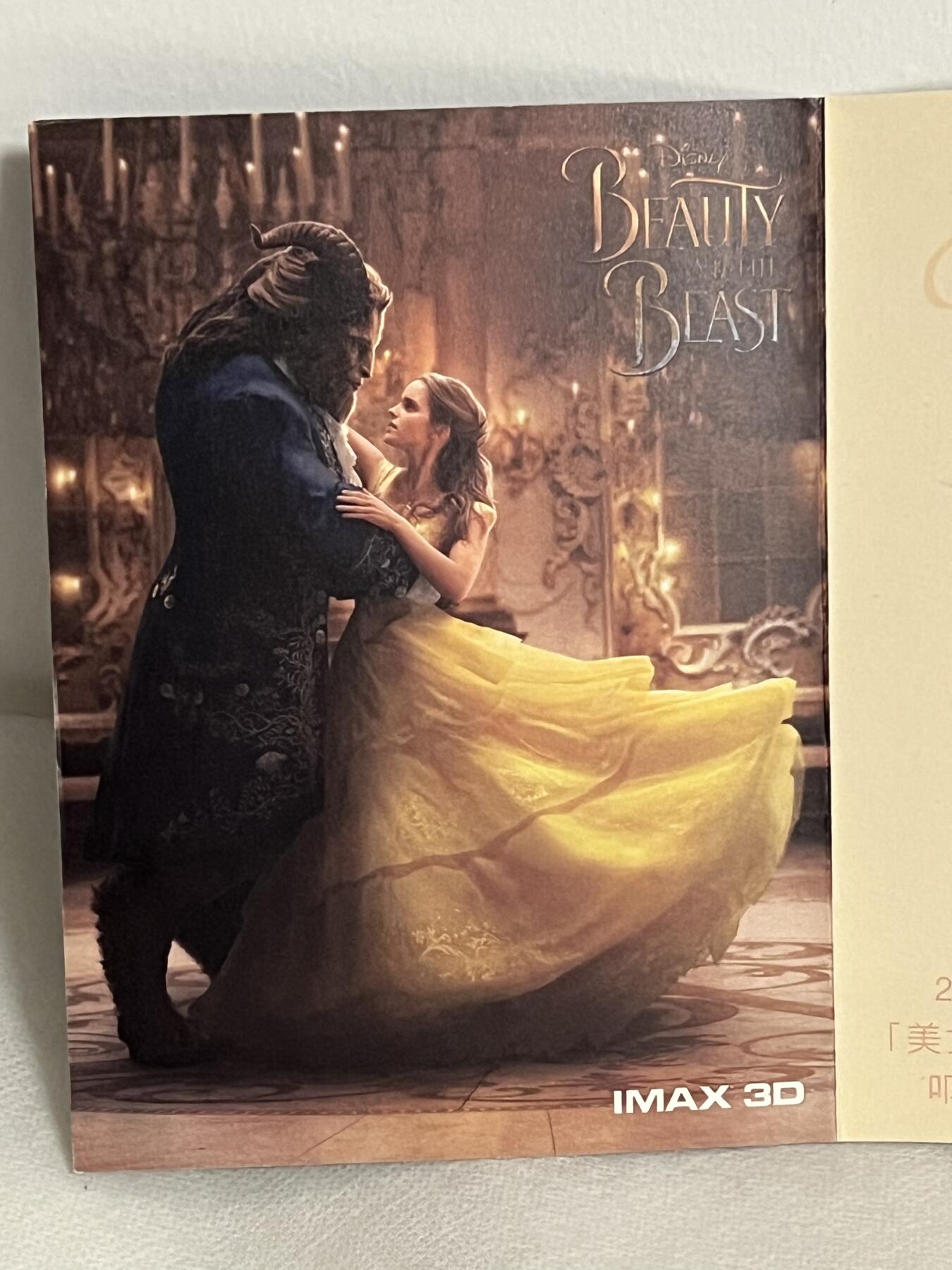 零元拍：《美女与野兽》贝儿的饰演者：艾玛·沃特森（Emma Watson），曾在《哈利·波特》中饰演赫敏·格兰杰。亲笔签名宣传卡