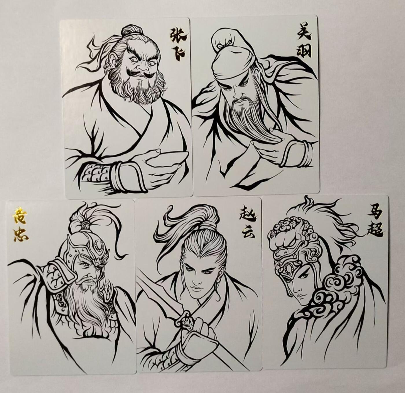 龙虎拍卖第③场，这个③注定不一般 张建东 三国五虎将 手绘复刻普卡一套（5张）