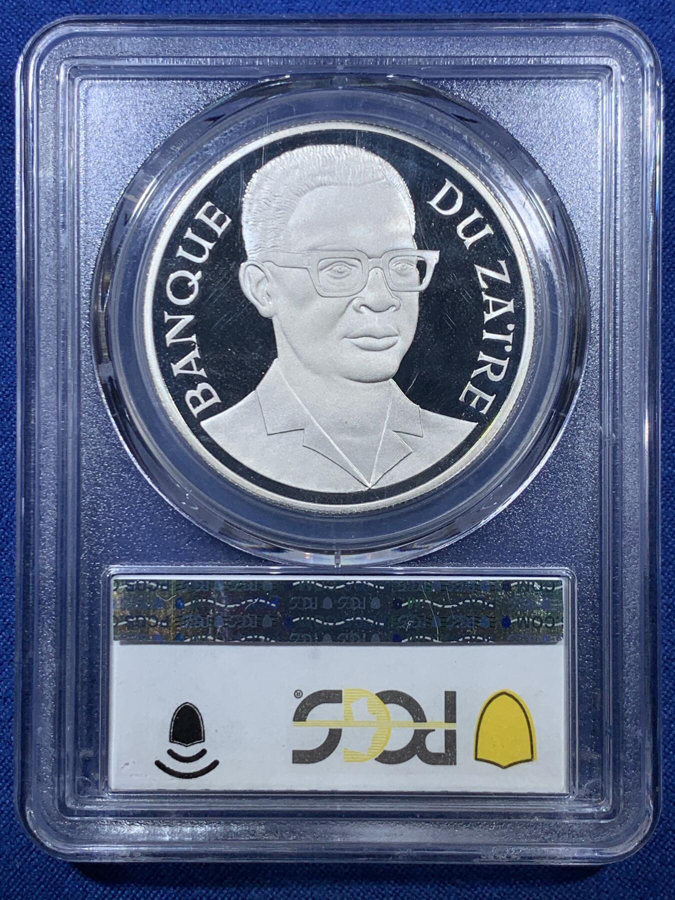 《竞宝斋》第306场   周日，周一 2场连拍 （全场包邮） 两枚一组 PCGS PR69DCAM 扎伊尔1975年大猩猩2.5兹罗提银币+长颈鹿5兹罗提大银币