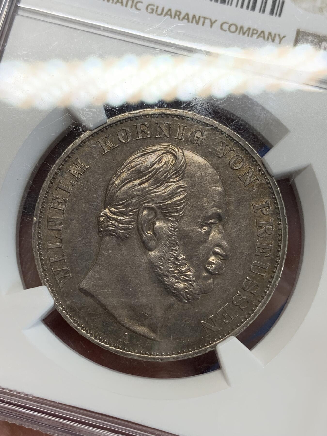 《竞宝斋》第306场   周日，周一 2场连拍 （全场包邮） NGC AU58 德国普鲁士1871年胜利泰勒银币