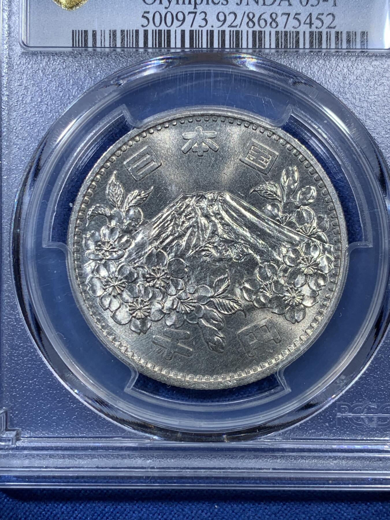 《竞宝斋》第306场   周日，周一 2场连拍 （全场包邮） PCGS UNCD 1964年日本奥运1000日元 银币 干净底板高转光