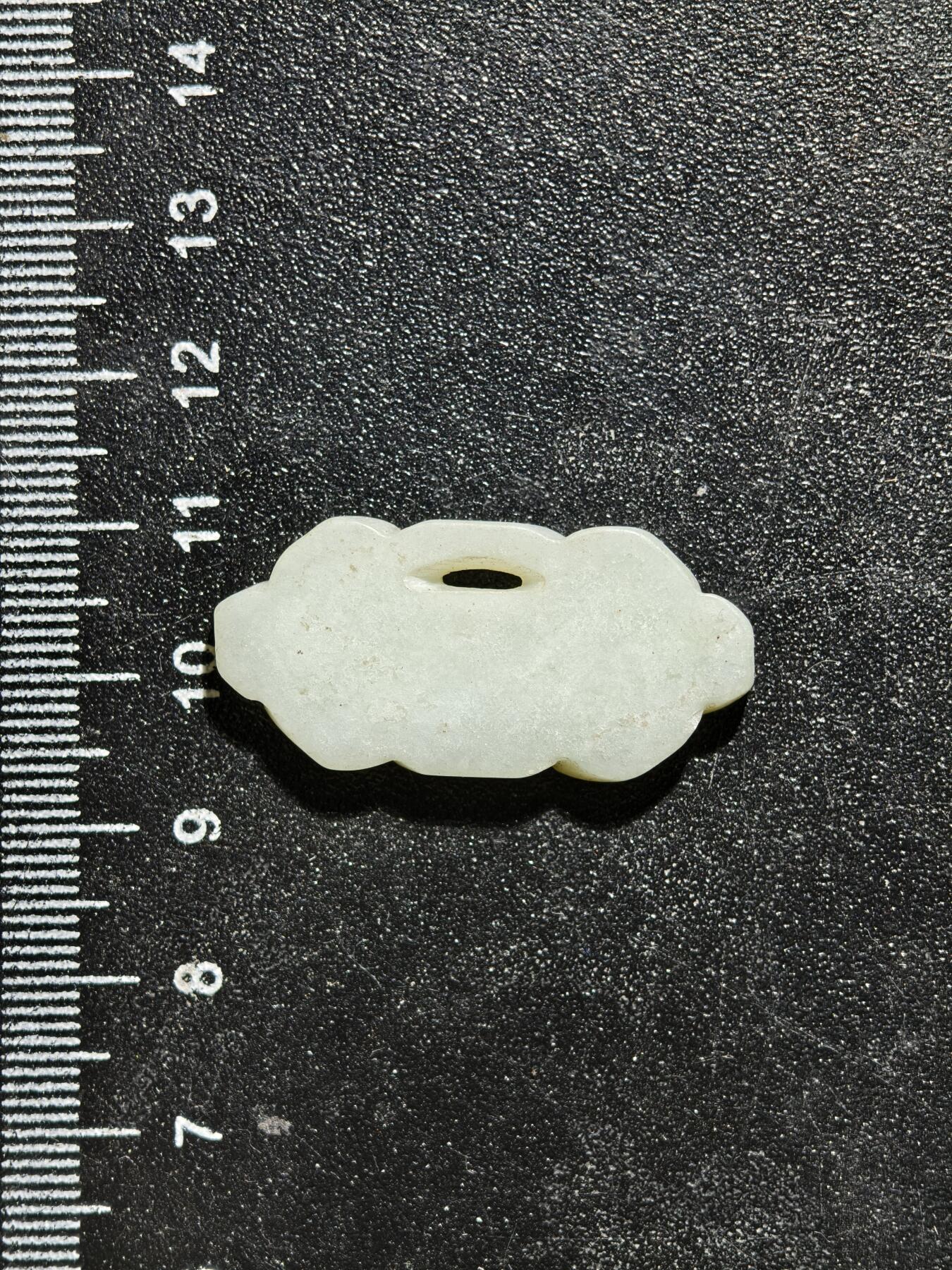 2期新疆小崔一钱币邮票杂件拍卖 老岫玉饰品