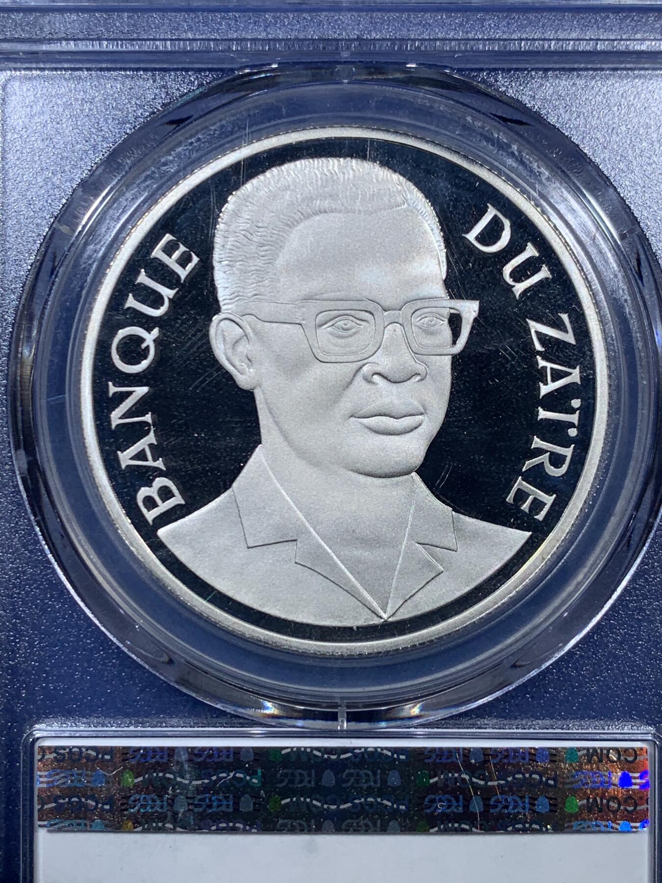 《竞宝斋》第306场   周日，周一 2场连拍 （全场包邮） 两枚一组 PCGS PR69DCAM 扎伊尔1975年大猩猩2.5兹罗提银币+长颈鹿5兹罗提大银币
