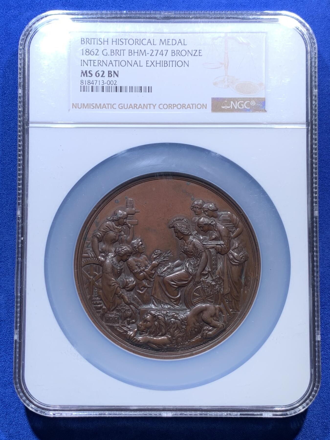 《竞宝斋》第306场   周日，周一 2场连拍 （全场包邮） NGC MS62BN 英国 1862年 首届世博会铜章 双面高浮雕 历史纪念意义重大 加厚大盒