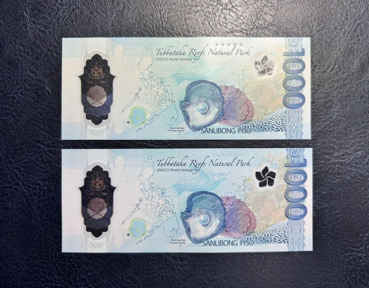 收藏联盟Quantum Auction 第375期拍卖  菲律宾2022年1000比索两张 品相全新UNC 获奖作品 国鸟 食猿雕