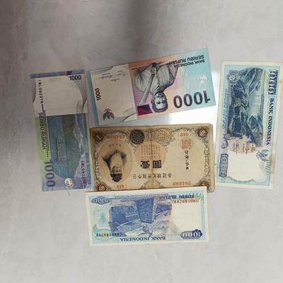 第696期 纸币专场 （无押金，捡漏，全场50包邮，偏远地区除外，接收代拍业务，本店十天发一次货） - 纸币一组