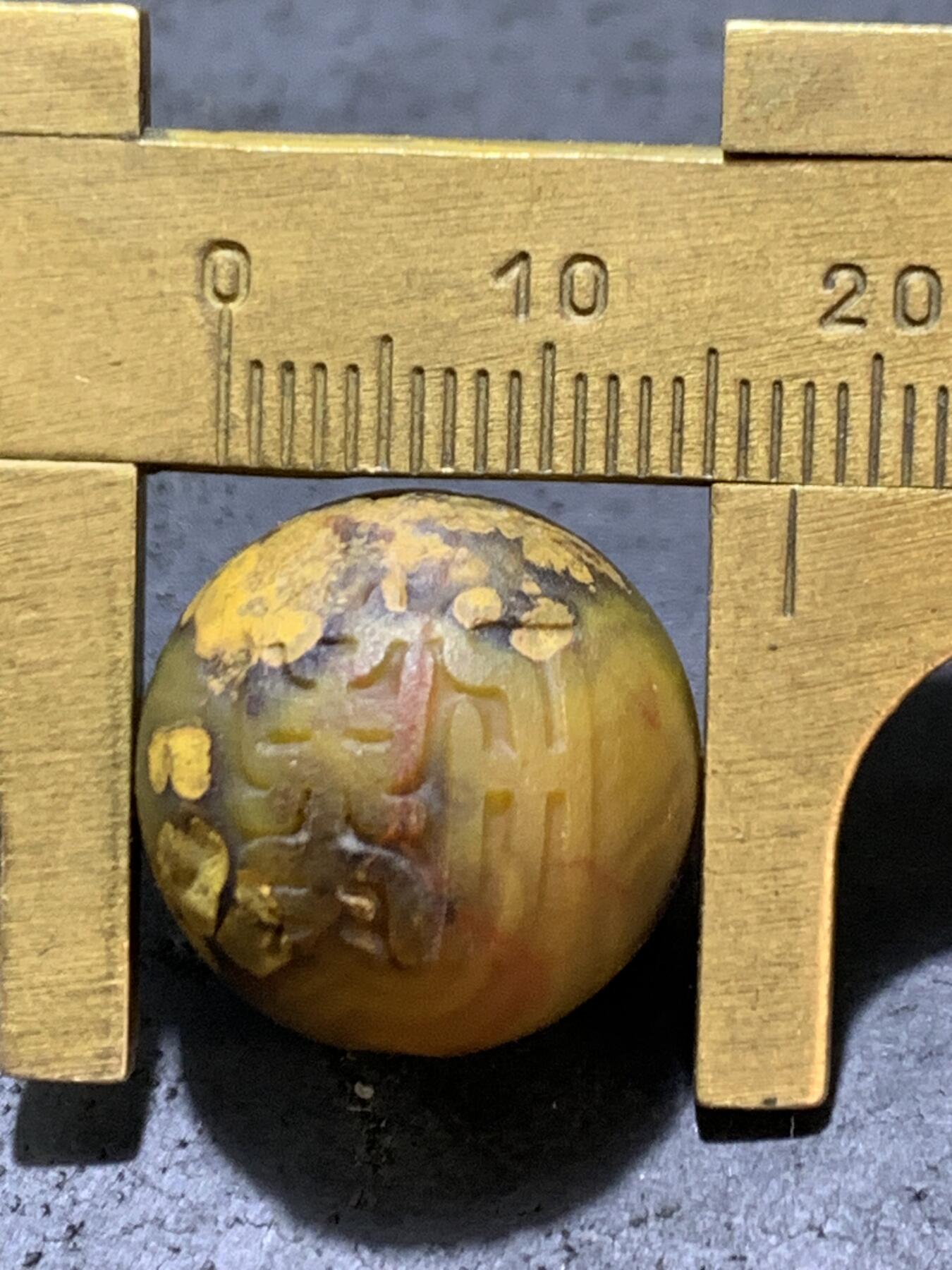 精美亚光草花纹冻料战国红玛瑙手工雕刻勤字单珠一颗！
