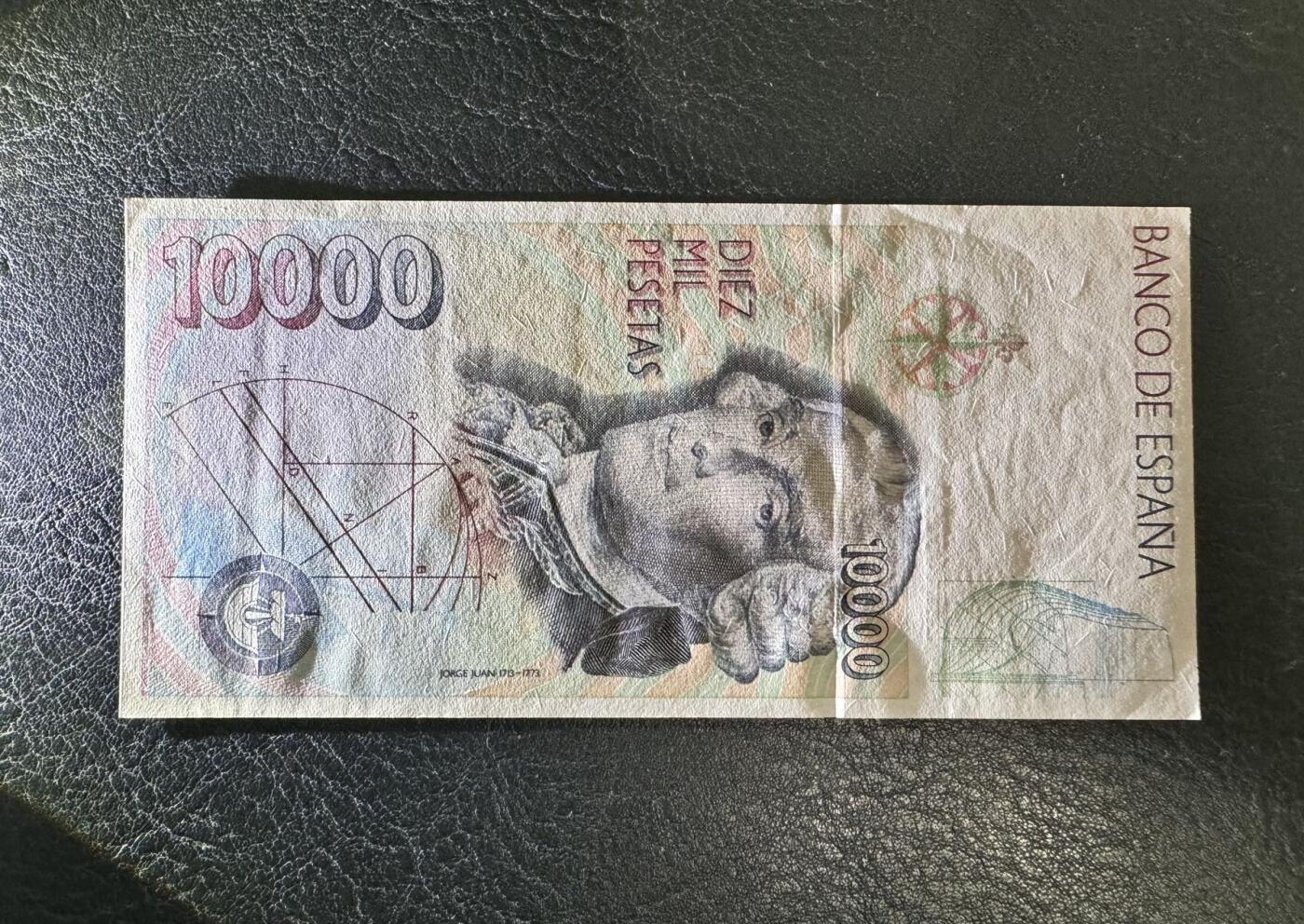 收藏联盟Quantum Auction 第375期拍卖  西班牙1992年10000比塞塔 品相UNC-  潮斑和边角瑕疵