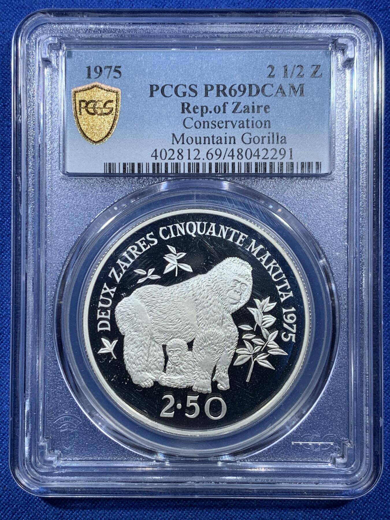 《竞宝斋》第306场   周日，周一 2场连拍 （全场包邮） 两枚一组 PCGS PR69DCAM 扎伊尔1975年大猩猩2.5兹罗提银币+长颈鹿5兹罗提大银币