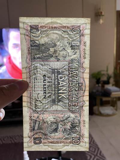 外币日本票 1937荷属印度爪哇10