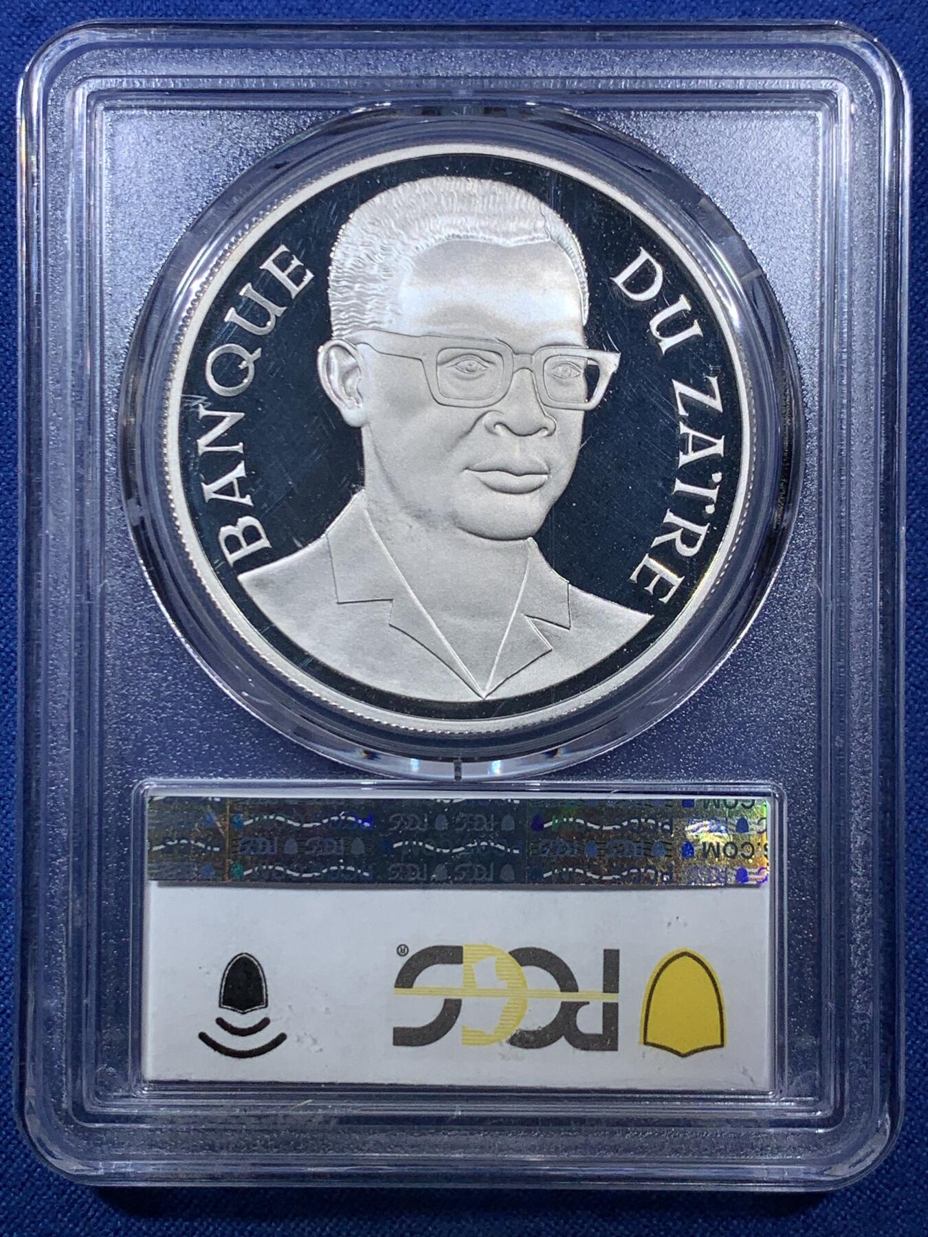 《竞宝斋》第306场   周日，周一 2场连拍 （全场包邮） 两枚一组 PCGS PR69DCAM 扎伊尔1975年大猩猩2.5兹罗提银币+长颈鹿5兹罗提大银币